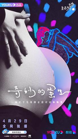 cover_17