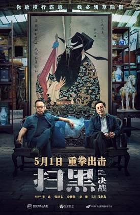 cover_8