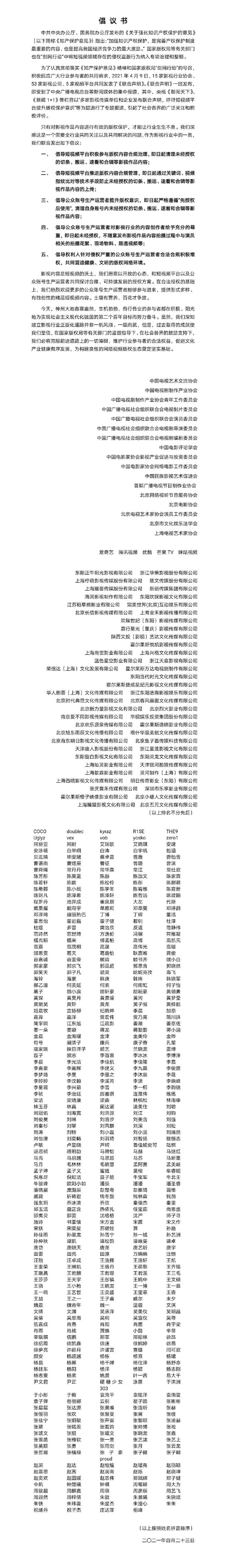 article_img