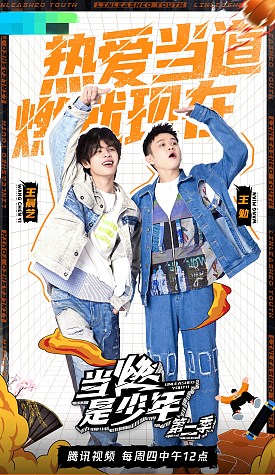 cover_11