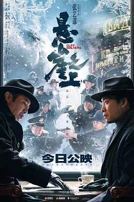 cover_6