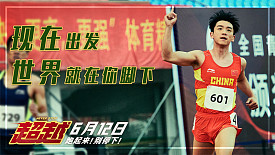 cover_19