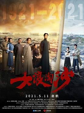 cover_3
