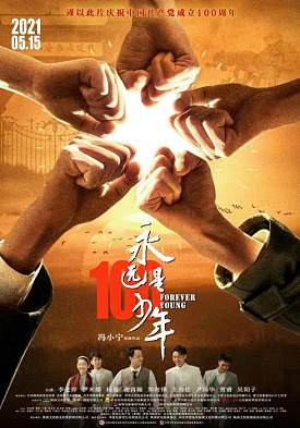 cover_15