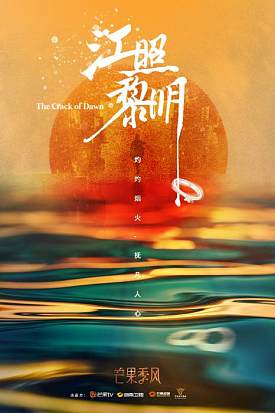 cover_6