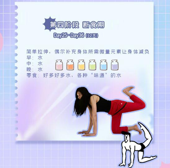 article_img