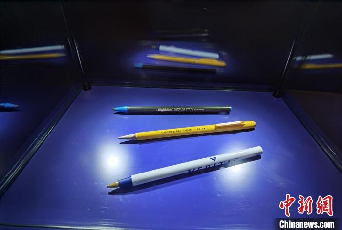 article_img