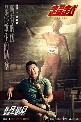 cover_13