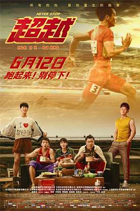 cover_10