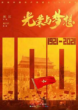 cover_11