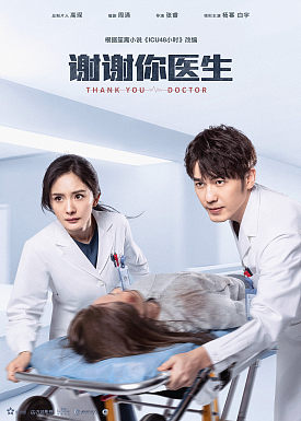 cover_19