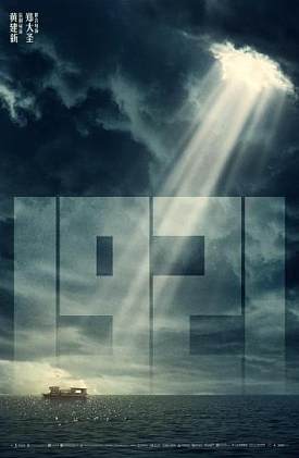 cover_12