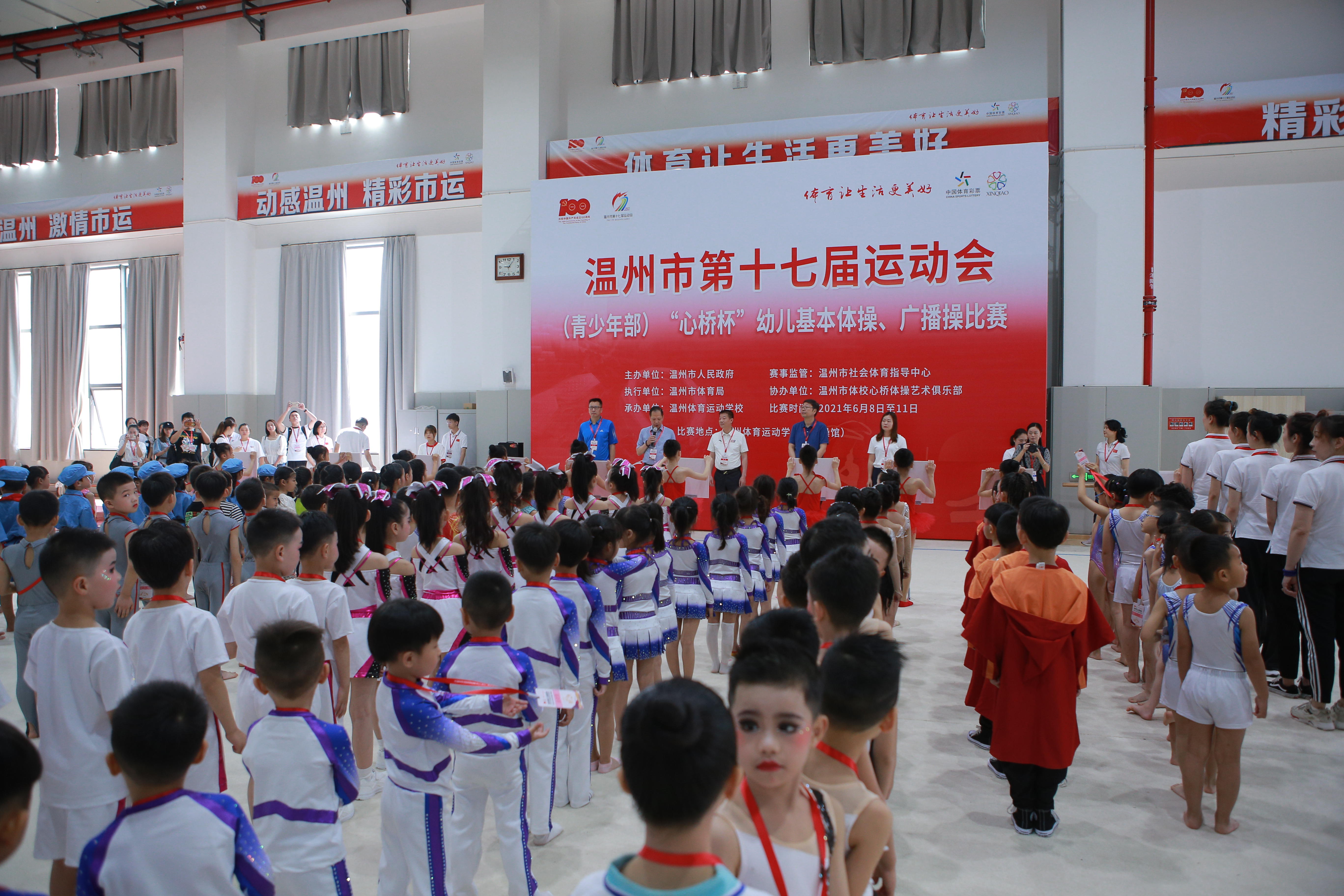 article_img