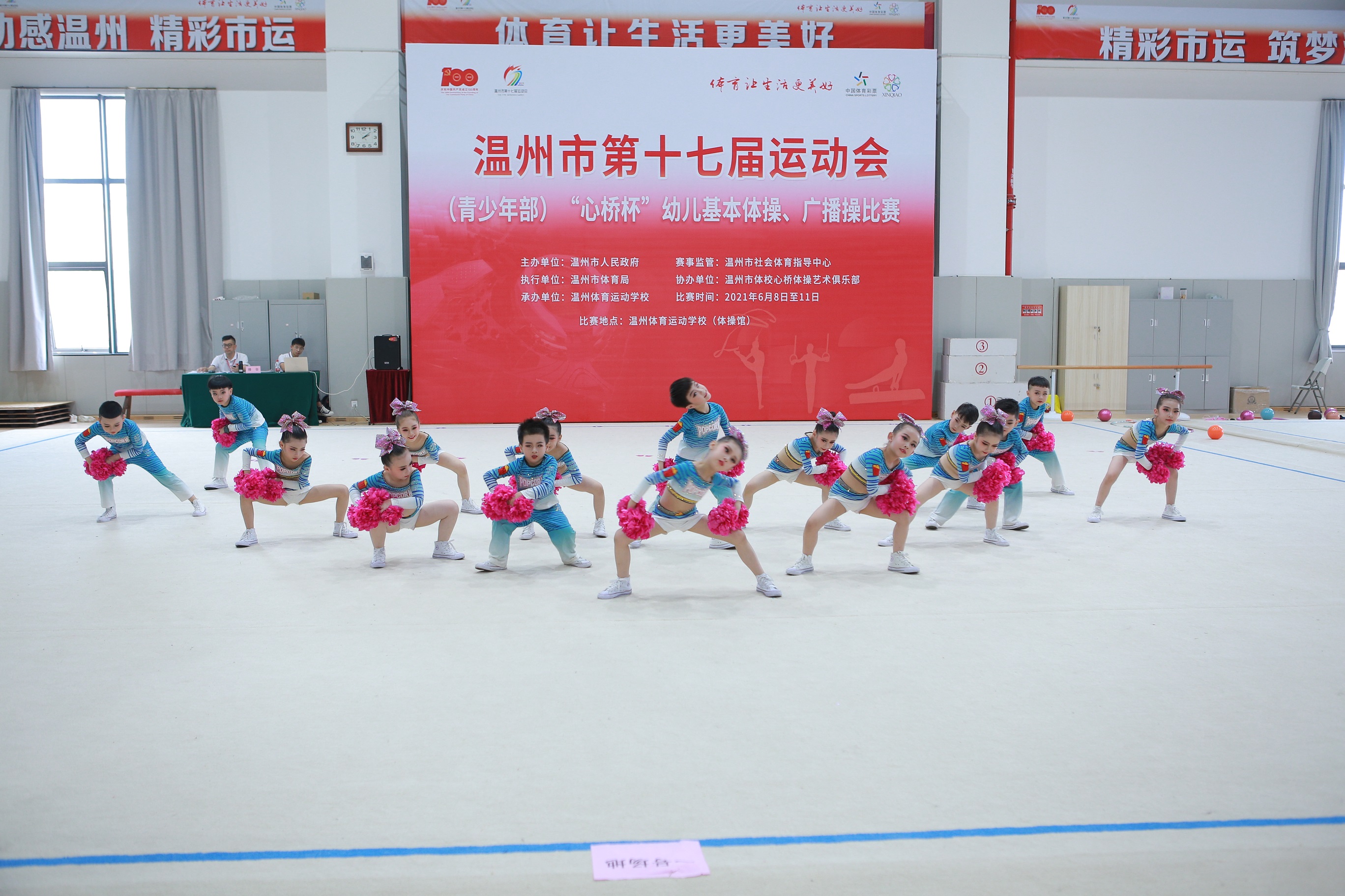 article_img