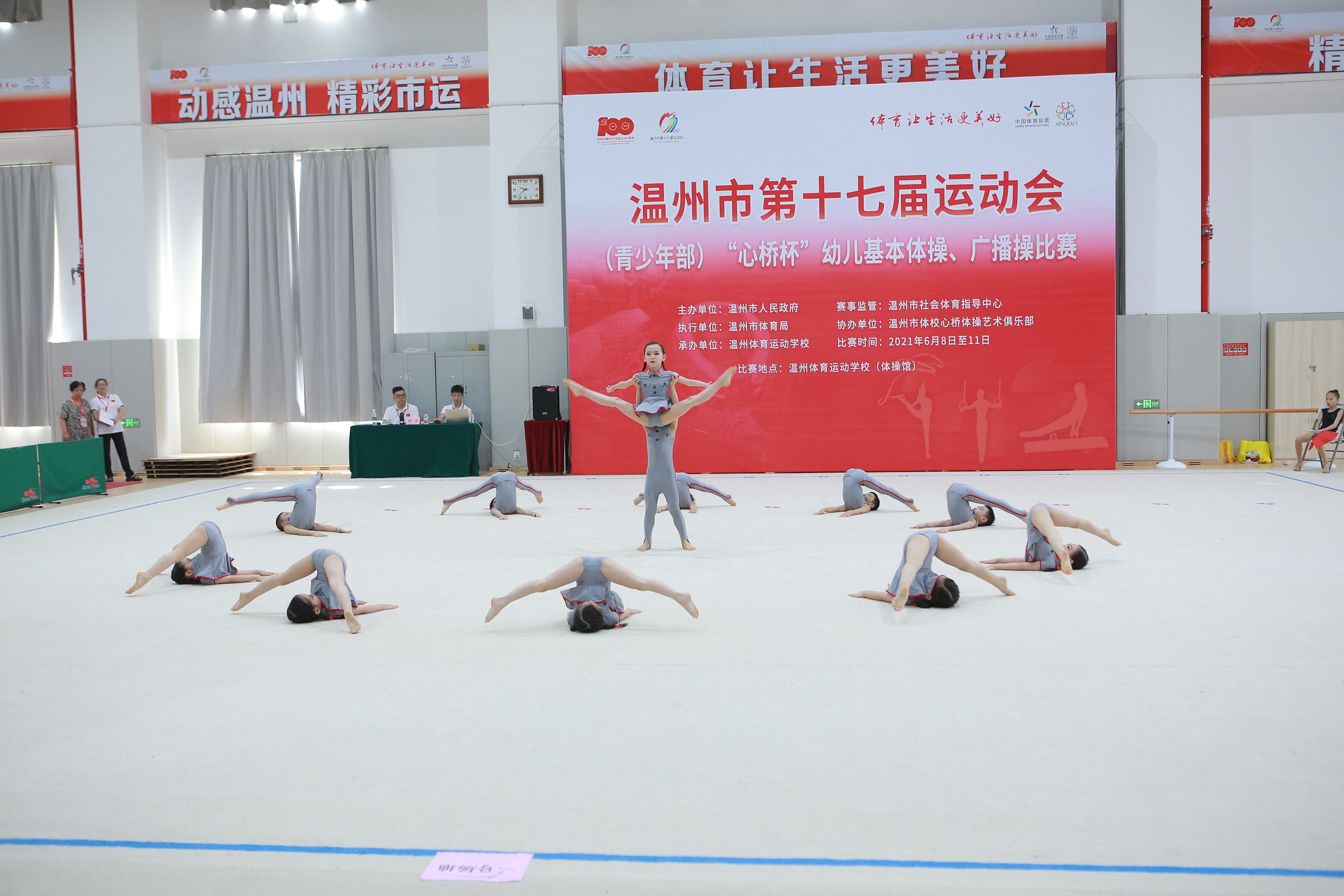 article_img