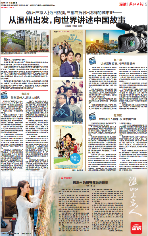 article_img
