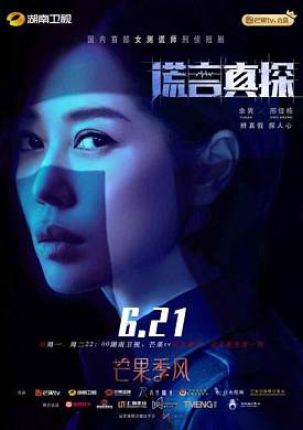 cover_18
