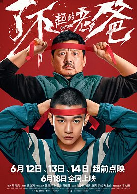 cover_11