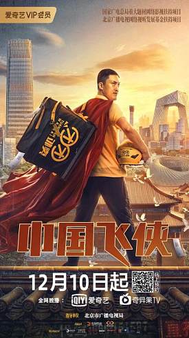cover_12