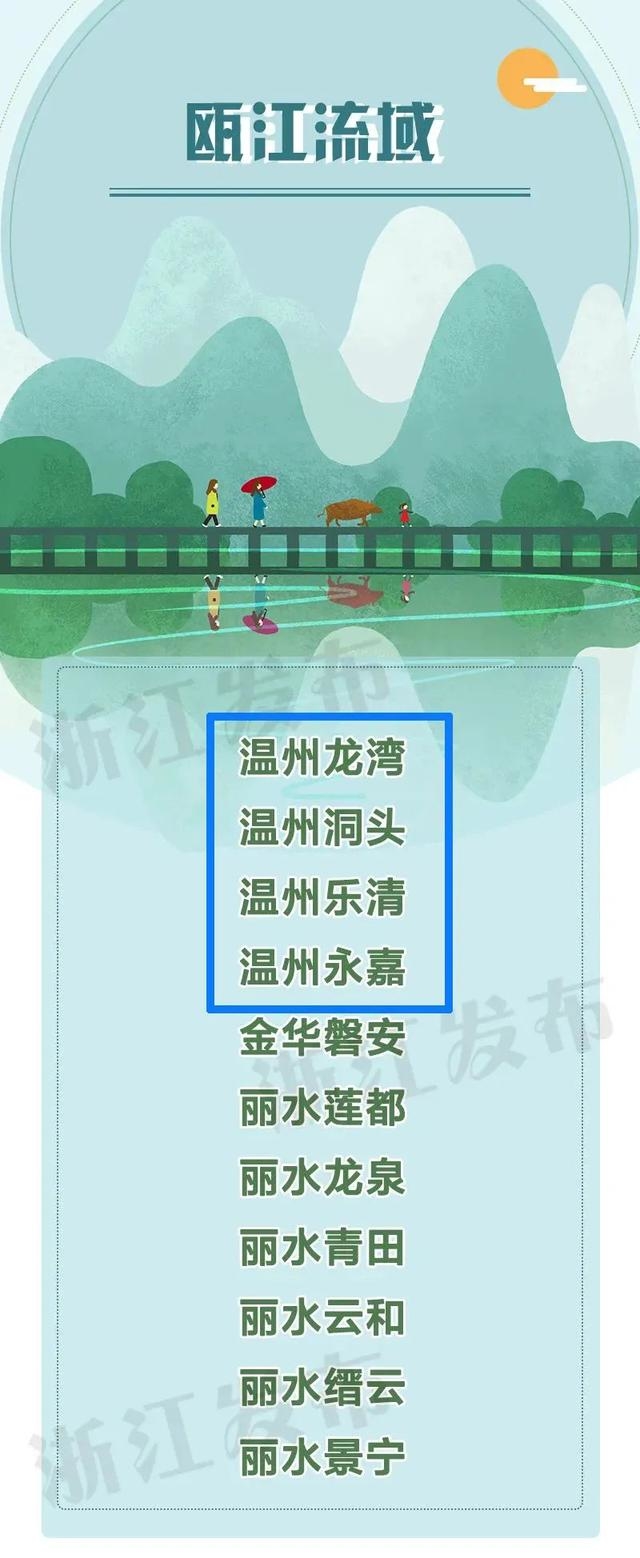 article_img