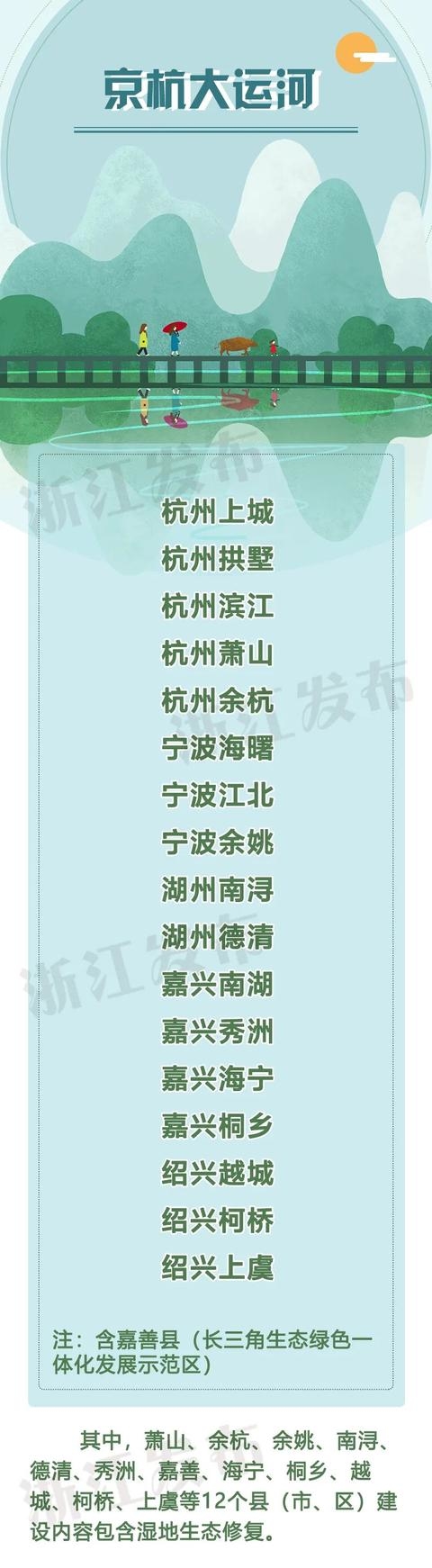 article_img