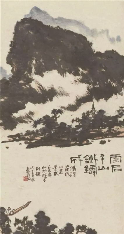 article_img