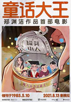 cover_13