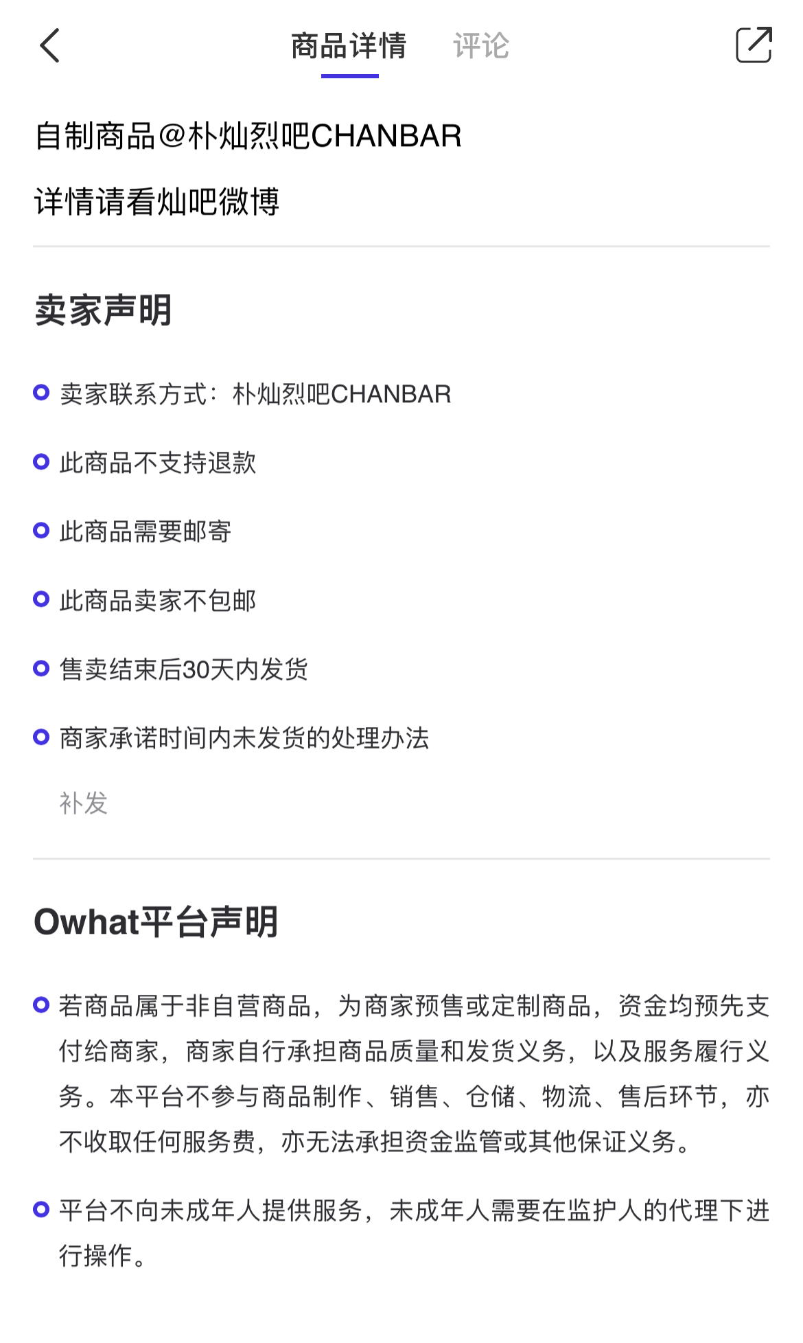 article_img