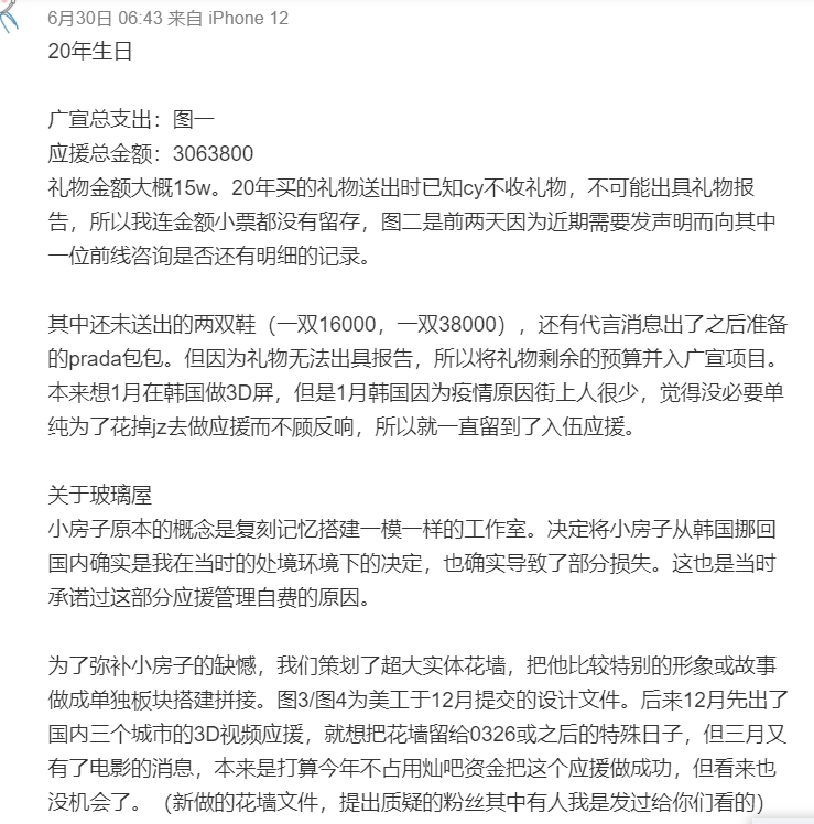 article_img