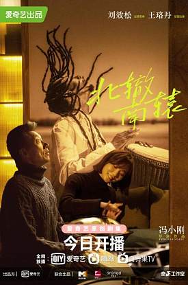 cover_7