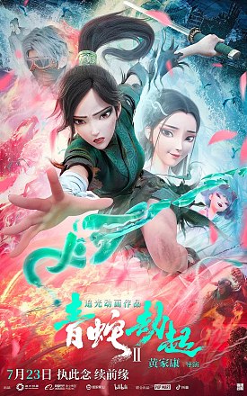 cover_5