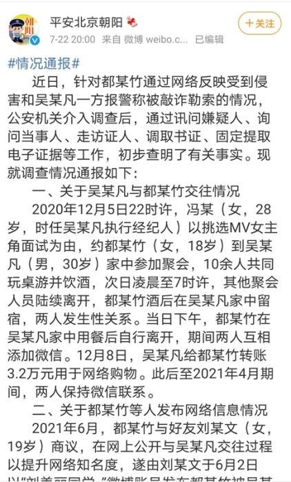 article_img