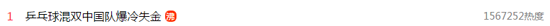 article_img
