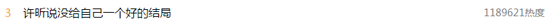 article_img