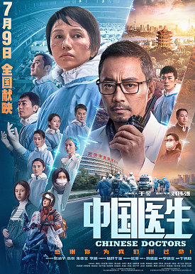 cover_11