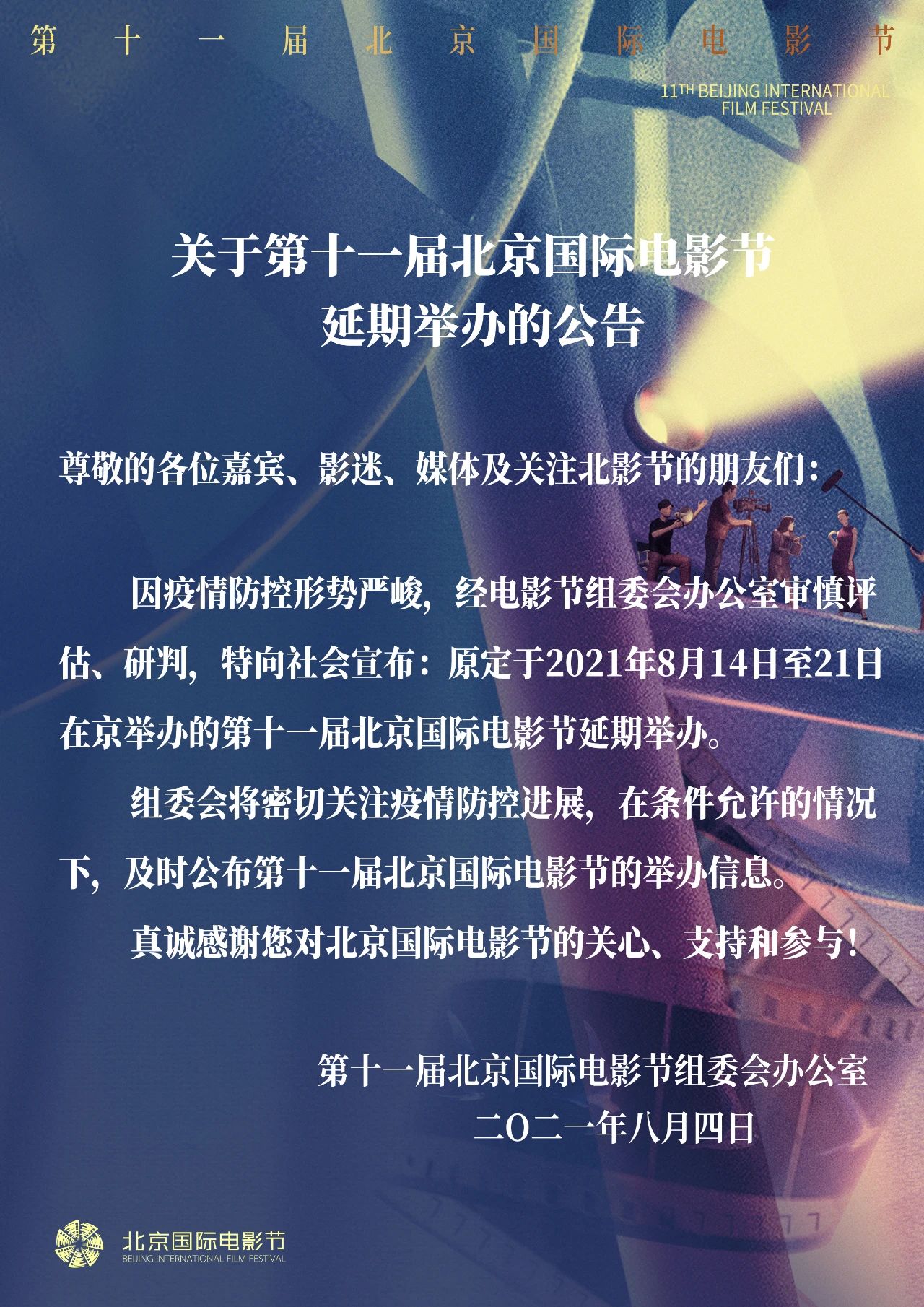article_img