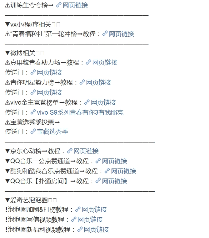 article_img