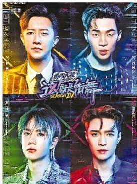 cover_8