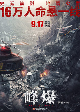 cover_17