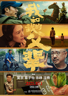 cover_12