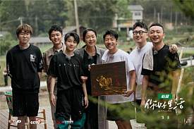 cover_13