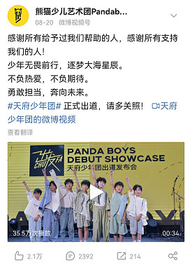 cover_14