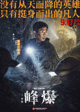 cover_3
