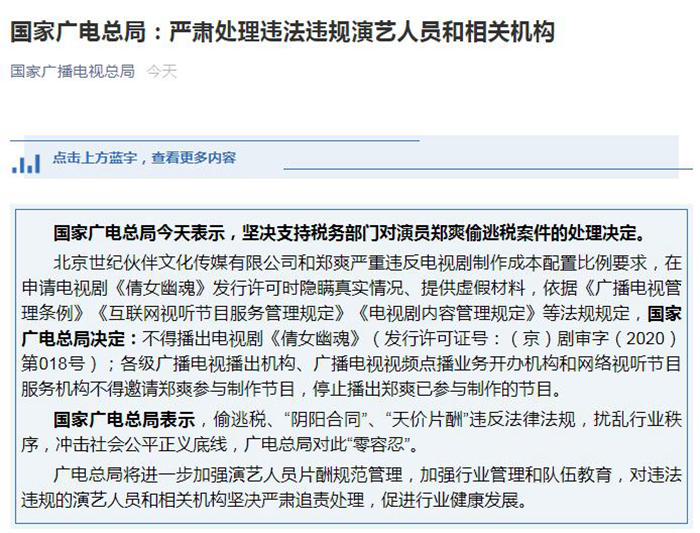 article_img
