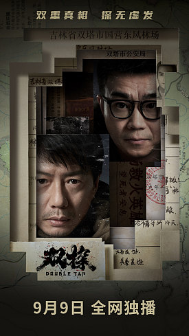 cover_8