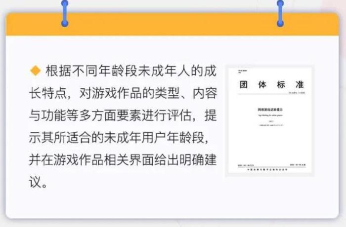 article_img