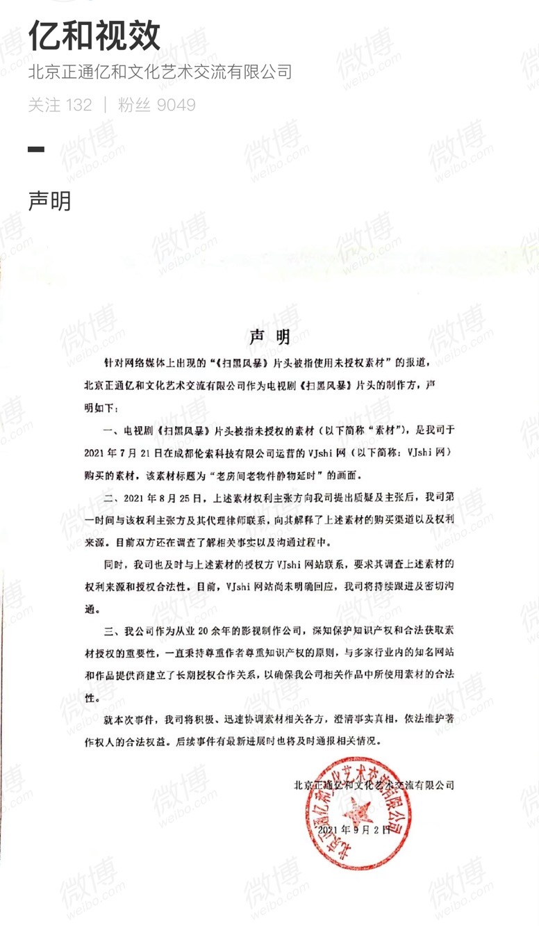 article_img