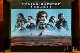 cover_6