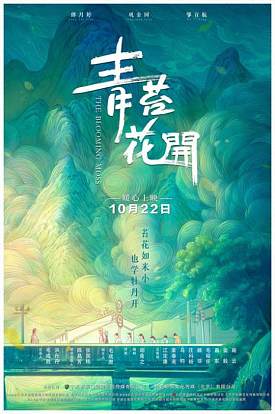 cover_15