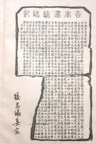 article_img